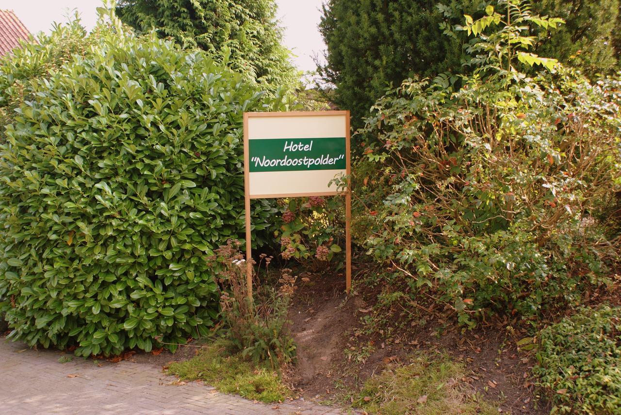 Hotel Noordoostpolder Bant Экстерьер фото